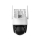 Imou Inteligentna kamera Cruiser SC 4G 5MP - 1332763 - zdjęcie 3